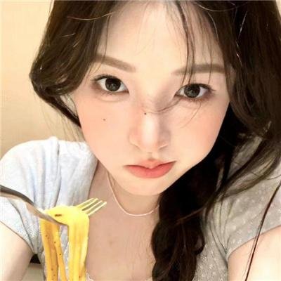 那些人们