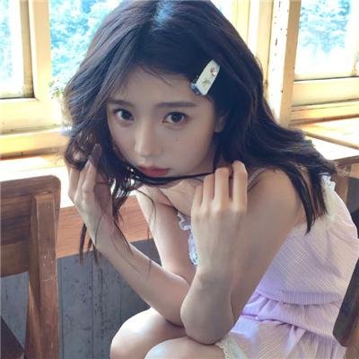 去他的公平正义
